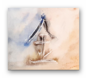 5-Elemente_Metall(c)WeraNägler-1996
